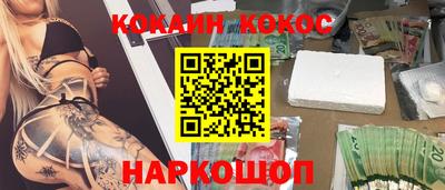 MDMA Premium VHQ Белорецк