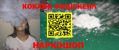 MDMA Premium VHQ Белорецк