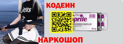 MDMA Premium VHQ Белорецк