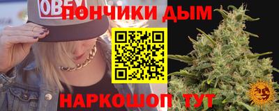 MDMA Premium VHQ Белорецк