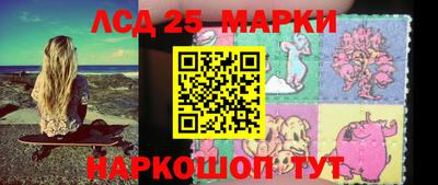 меф VHQ Бердск