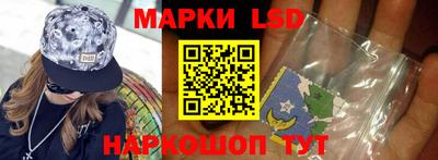 MDMA Белореченск