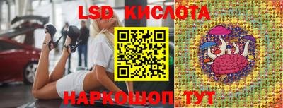 MDMA Premium VHQ Белорецк