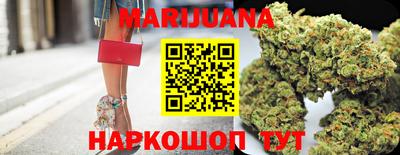 меф VHQ Бердск