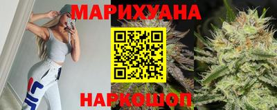 MDMA Белореченск