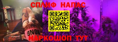 MDMA Premium VHQ Белорецк