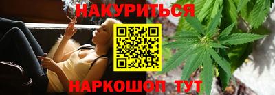 меф VHQ Бердск