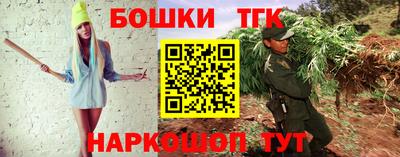 меф VHQ Бердск