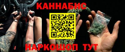 MDMA Белореченск