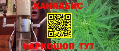 MDMA Premium VHQ Белорецк
