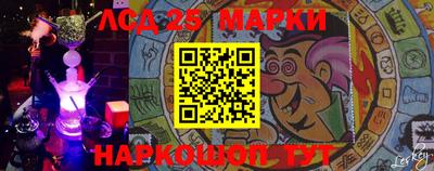 MDMA Premium VHQ Белорецк