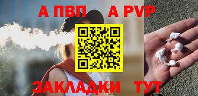 MDMA Белореченск
