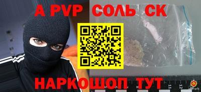 MDMA Premium VHQ Белорецк