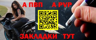 MDMA Premium VHQ Белорецк