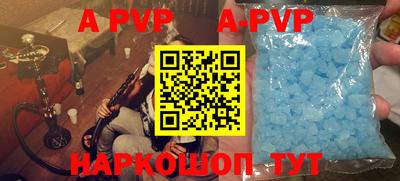 MDMA Белореченск