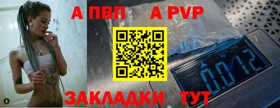 MDMA Premium VHQ Белорецк