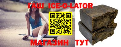 MDMA Premium VHQ Белорецк