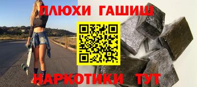 меф VHQ Бердск