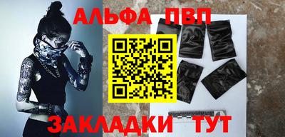 MDMA Premium VHQ Белорецк