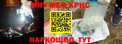 MDMA Premium VHQ Белорецк